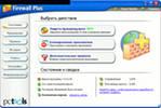 Скачать cyberlink powerdirector 7 keygen русификатор BY TSRh